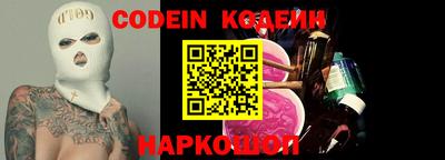 mix Кумертау