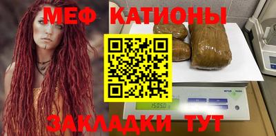 ALPHA PVP Кунгур