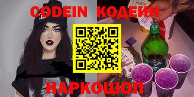 mix Кумертау