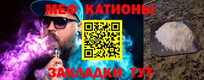 спиды Кулебаки