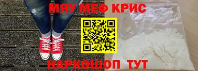 спиды Кулебаки