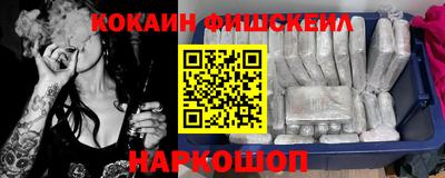 спиды Кулебаки