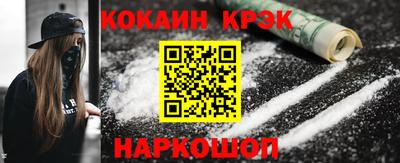 ALPHA PVP Кунгур