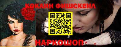 спиды Кулебаки