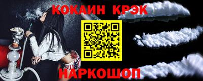 спиды Кулебаки