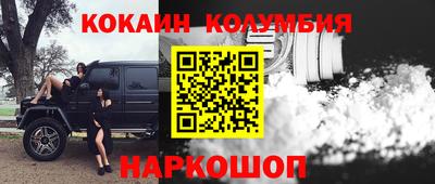 mix Кумертау