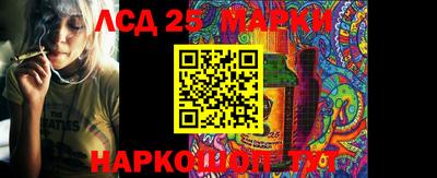 спиды Кулебаки