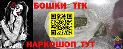 mix Кумертау