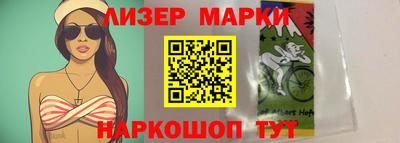 ALPHA PVP Кунгур