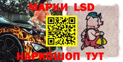 ALPHA PVP Кунгур