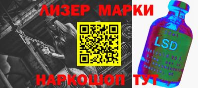 ALPHA PVP Кунгур