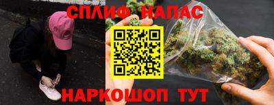 ALPHA PVP Кунгур
