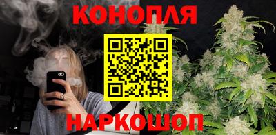 ALPHA PVP Кунгур