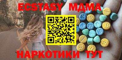 mix Кумертау