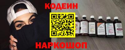 mix Кумертау