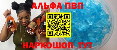 спиды Кулебаки