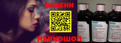 ALPHA PVP Кунгур
