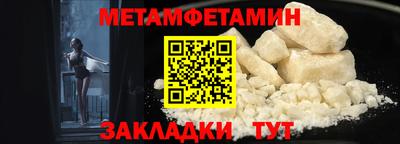 mix Кумертау
