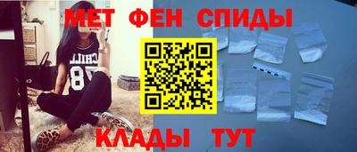 ALPHA PVP Кунгур