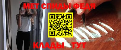 mix Кумертау