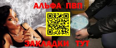 спиды Кулебаки