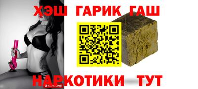 спиды Кулебаки