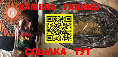 ALPHA PVP Кунгур