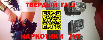 ALPHA PVP Кунгур