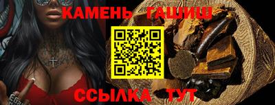 спиды Кулебаки