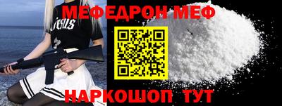 mix Кумертау