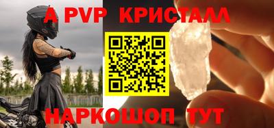 спиды Кулебаки
