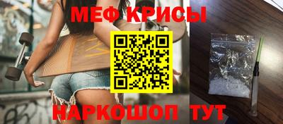 спиды Кулебаки
